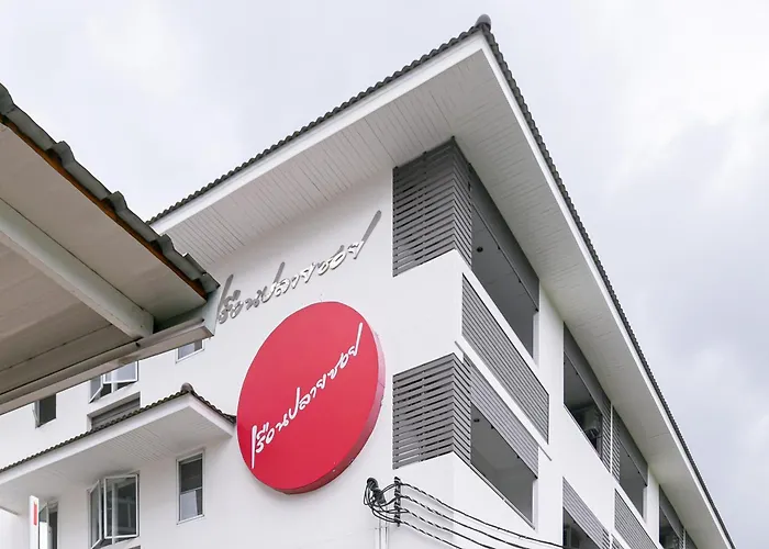 Ruan Plaisoi Hotel 3*