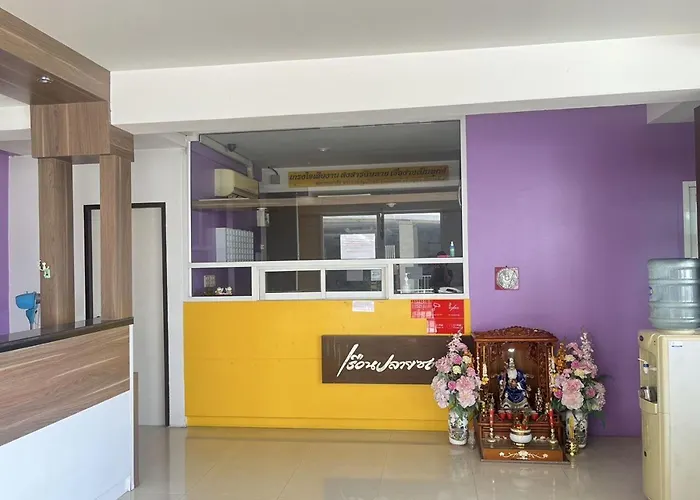 Ruan Plaisoi Hotel 3*